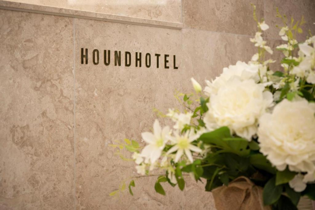 Hound Hotel Yeonsan Busan Extérieur photo